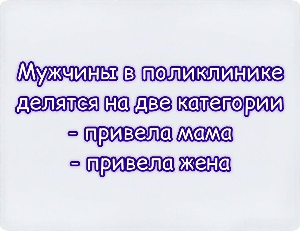 мт
