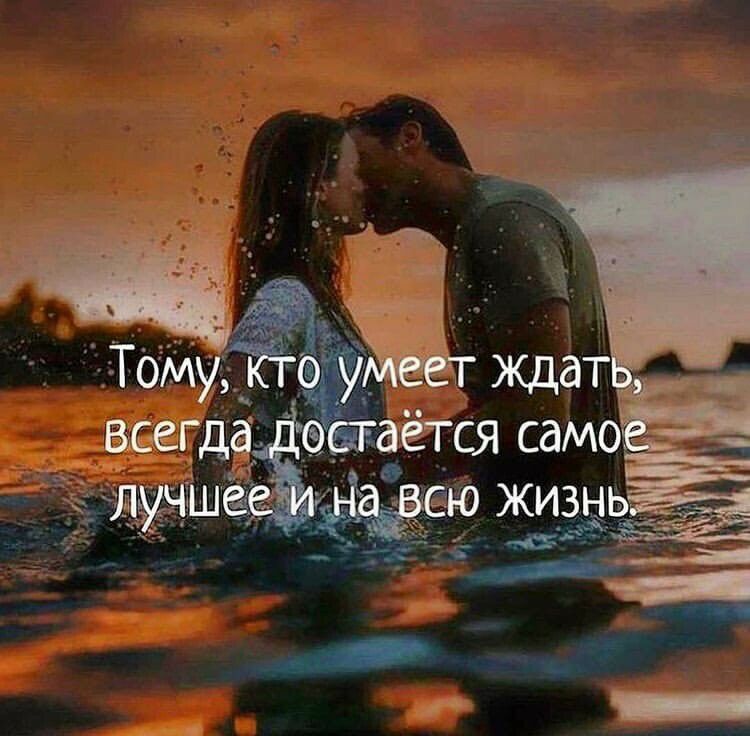 17 _ И _ я