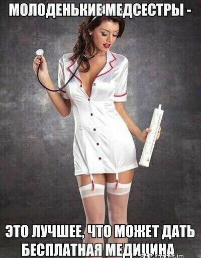 М0П0ДЕНЬНЦЕ1МЕДВЕВТРЫ д чт 7