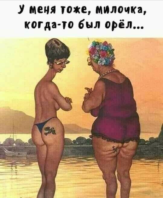 У меня тоже пилочки когда то 6 мл орёл