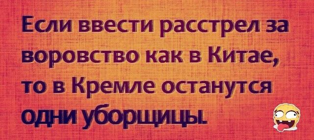 а ш3 юпе