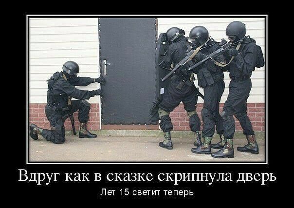 ВДРУГ как В сказке скрипнула дверь Лет 15 светит теперь
