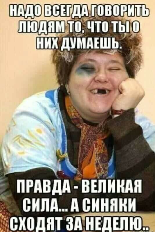 ПРдВдд ВЕПИШШ СММ МБИНПКИ