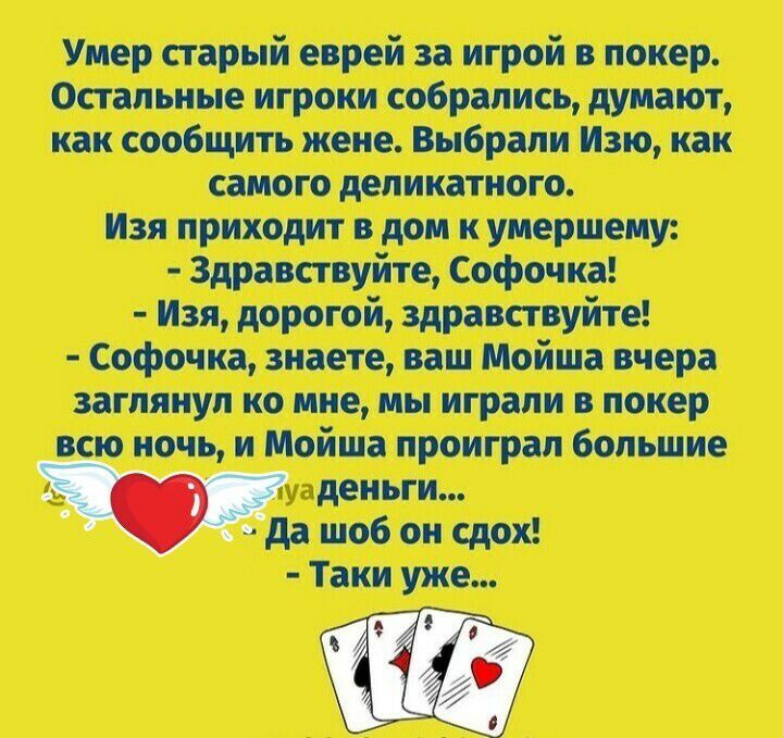 щ щтт живым0 ночь _ гідашшж 1шт