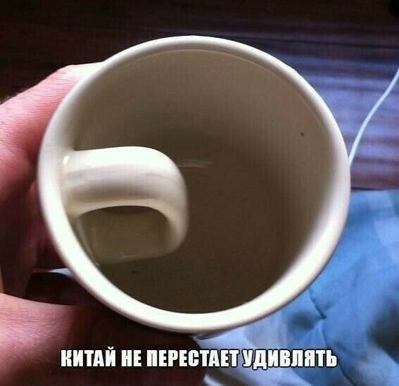 ПАИ ПЕРЕВШ