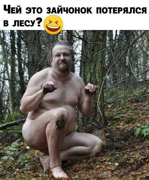 я с л я В Е _ О П к 0 н 0 ч и А 3 О _ 3 ЧЕ