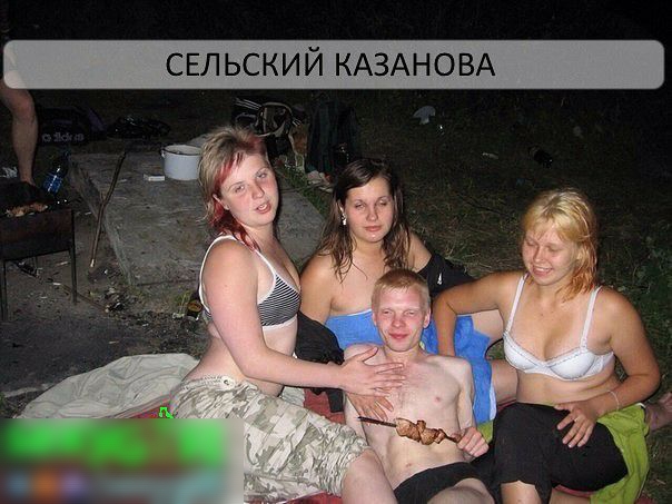 СЕЛЬСКИЙ КАЗАНОВА