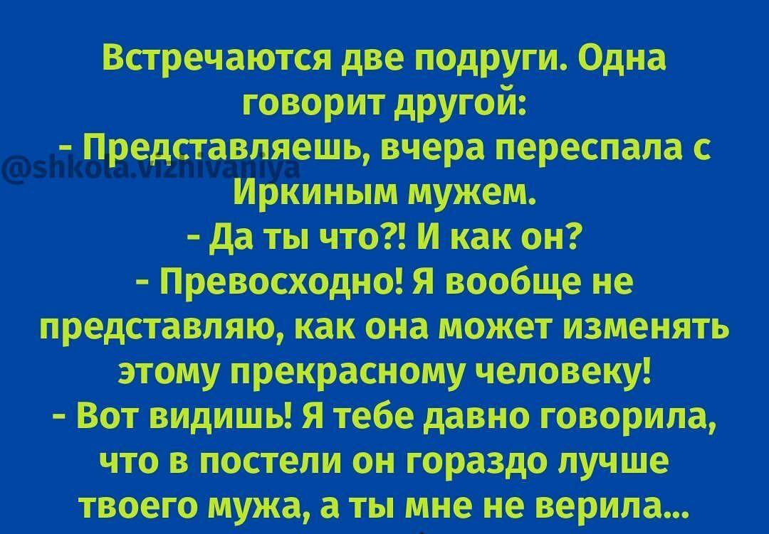 штатяттдрушощи пиратки Ь _ перекрывали шип ут датнчтоиикои Яие адаптивнаяоживит щирокрщчешеку шщпшыяжтт твопюратпучш пищатнежити