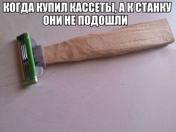 ЩЩШ