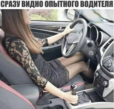 СРАЗУ ВИДНП 0ЬТЮГ9 ВПДИТШП