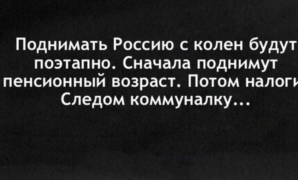 Психиатрическая больница хочет добавить вас в друзья картинки