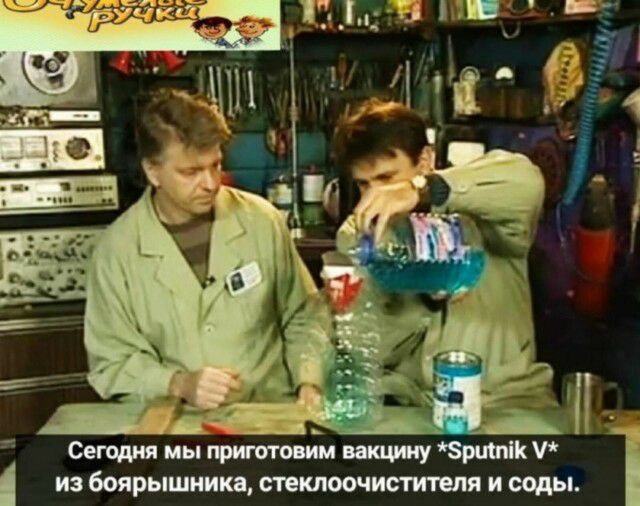 Сетшся мы пщшу Зрцшік из боярышника типов чистюля и воды