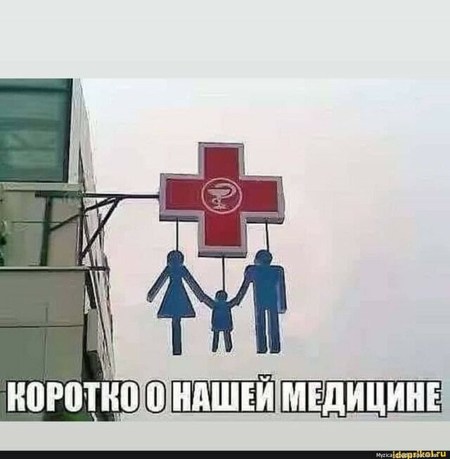 _ і к иоютно