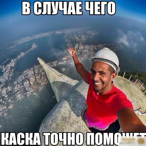 В ВЛУЧАЕЩЕП0