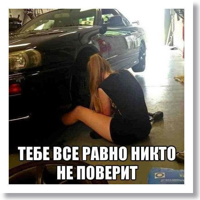 ТЕБЕ ВСЕ РдВіЮ ИНП НЕ ППВЕРИТ