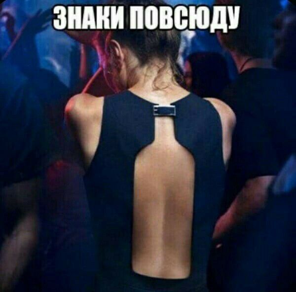 петли _ ч 4 аг