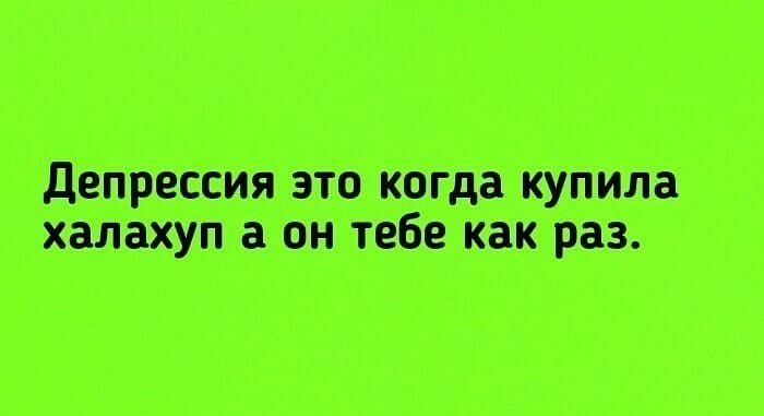 Питттаты атлантида