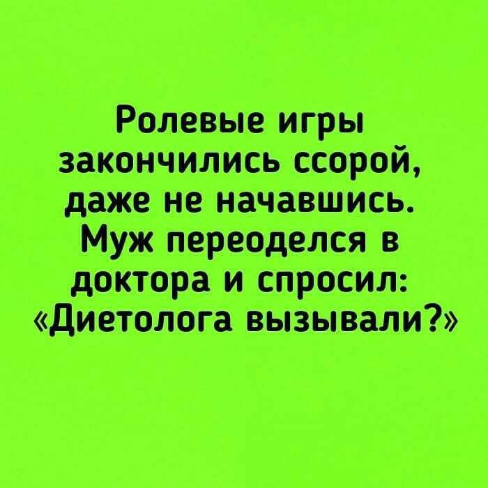 иммитации тивипишиш штамм и тиши