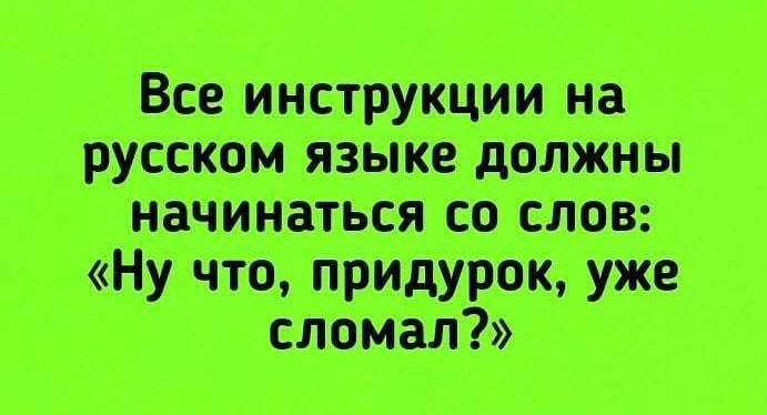аппетита итишпмшн пошти певцов У