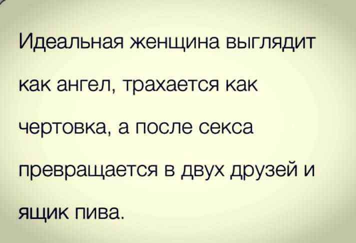 Идеи на тему «Ангелы секси» () | ангел, темные ангелы, готический ангел