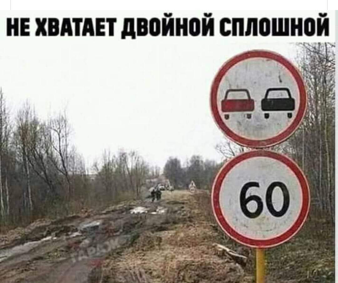нв хвд двойной сплошнрй