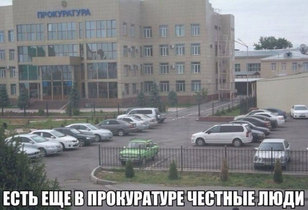 ЕСТЬ ЕЩЕ В ПРЪШРАПРЕ ЧЕВТНЫЕ ЛЮДИ