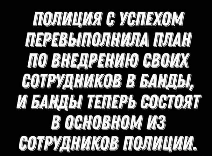 ЛМШШЯ УЁШЕХШИ ШЕРЕВЫЛМШШ ШИМ ВИЩРЁЕШЮ ИХ УДШЖ В И МММ ТЕЛЕРЬ В ЁБЮШЮМ ДШШМ іЮШЩЭЩ