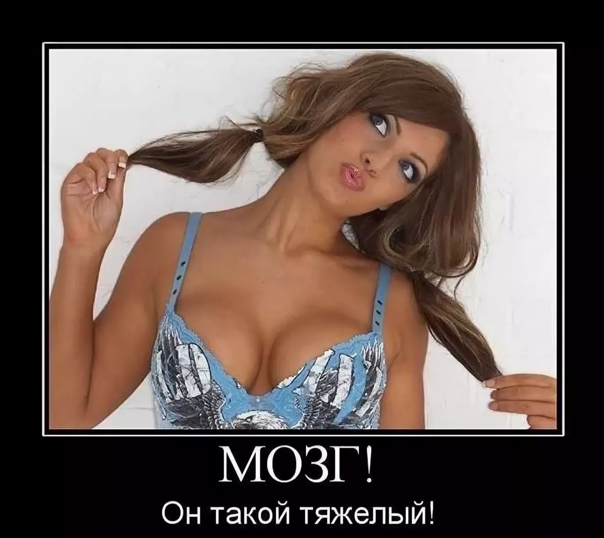 Он такой тяжелый