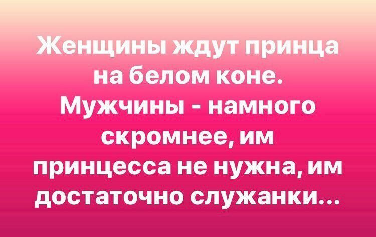 Любовь приходит и уходит ломбард работает всегда картинка