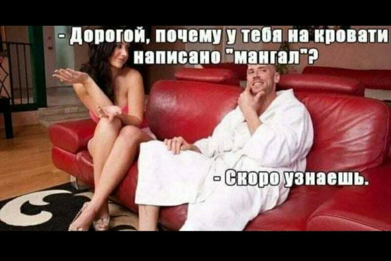 Ё дспопп ПОЧЕМУ 1180 ППОВШИ ПШБД іг