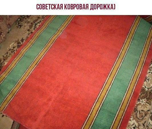 СОВЕТСКАЯ КПВРПВАП ЛПРПЖКА