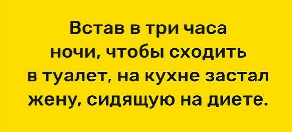 Встав грит иочщчюбышдить втуштшкухиетм щш