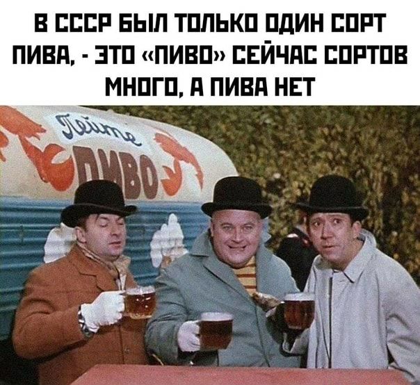 в пвп БЫЛ тппькп пдин пггг пивд зтп пива Ейчдп пптпв мнпгп д пивд нвт