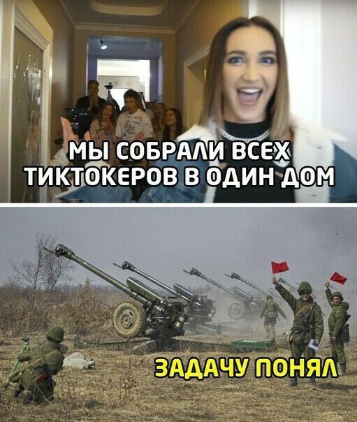 На деревню дедушке