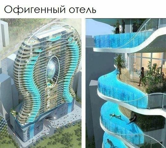 Ь А 6 Т о Й ы Н Н 6 г О