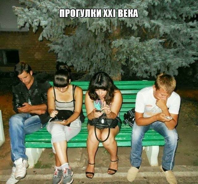 ПИИ щ дид ЧП