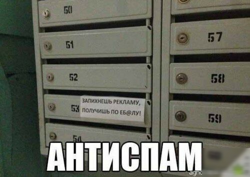 Водка когда ее пьют ума не добавляет и не забирает она проверяет есть ли он