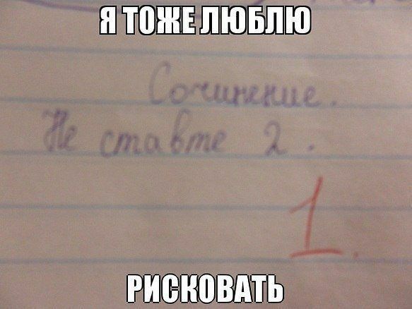 ШЁПШЁБ