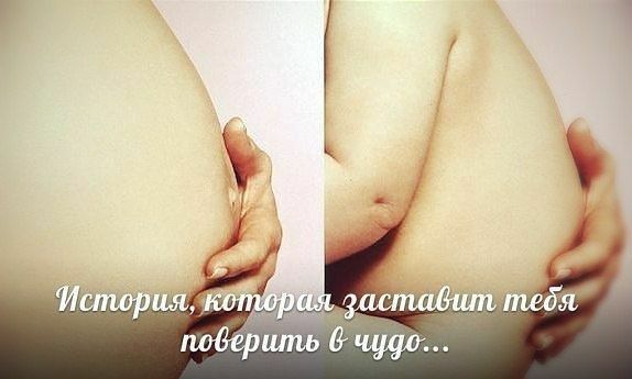 ршпь чуши
