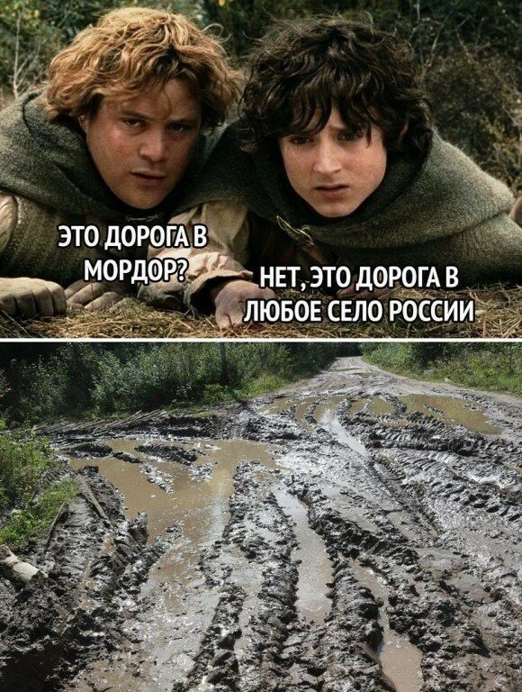 В это доршіё мордэрг