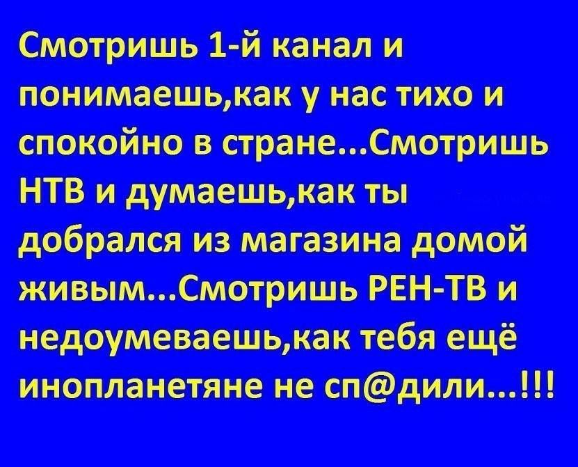 14 пищи нужном тицтш типа мштытип итти ш