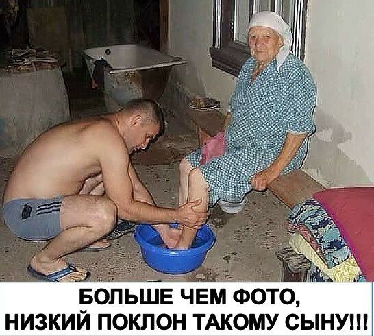 БОЛЬШЕ ЧЕМ ФОТО НИЗКИЙ П КЛОН ТАКОМУ СЫНУ