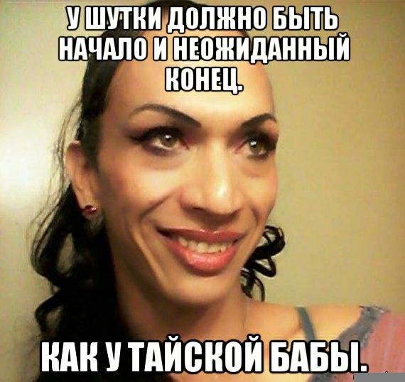 Шутнигдошннп вытц ндчдппинюнгидднныи ндн итдйенойывйп
