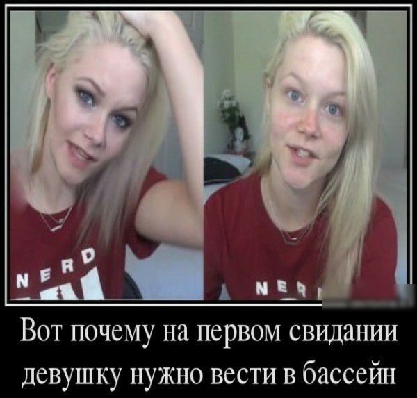 Вот почему на первом свидании девушку нужно вести в бассейн