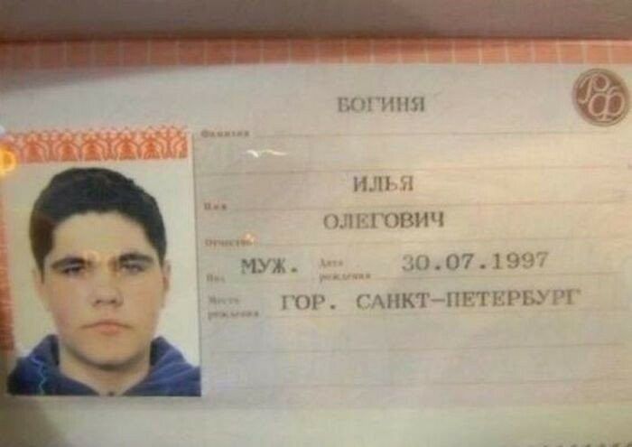 ПУГНП НН и ПВПЧ МУ _ н071ё ПП дНКГЙПГТПРЬ 5