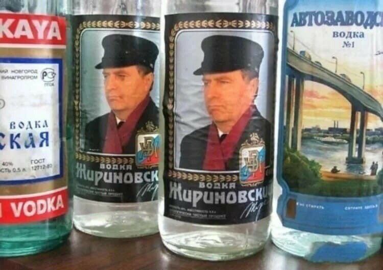 под