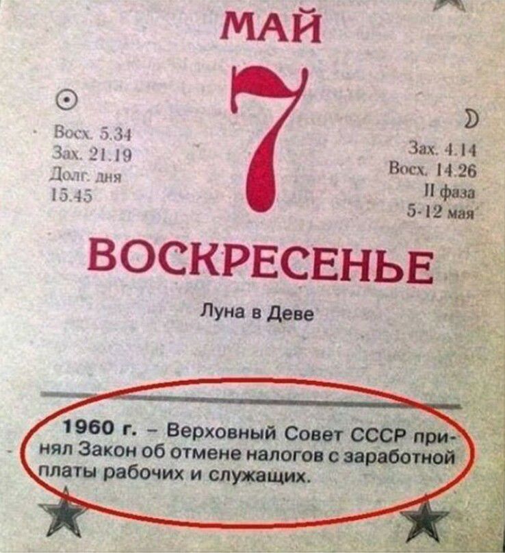Вой 334 дзэн г воскрвсвньцдт луна 3 дана _ _ _ _ 1 _ Верховный еж Законоботменешощд ташрвбочихивдтцщ д д _ _ _