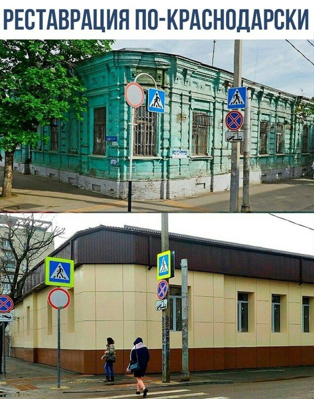 И К с Р А Д О Н с А Р и О п я И Ц _ А Р В А Т с Е