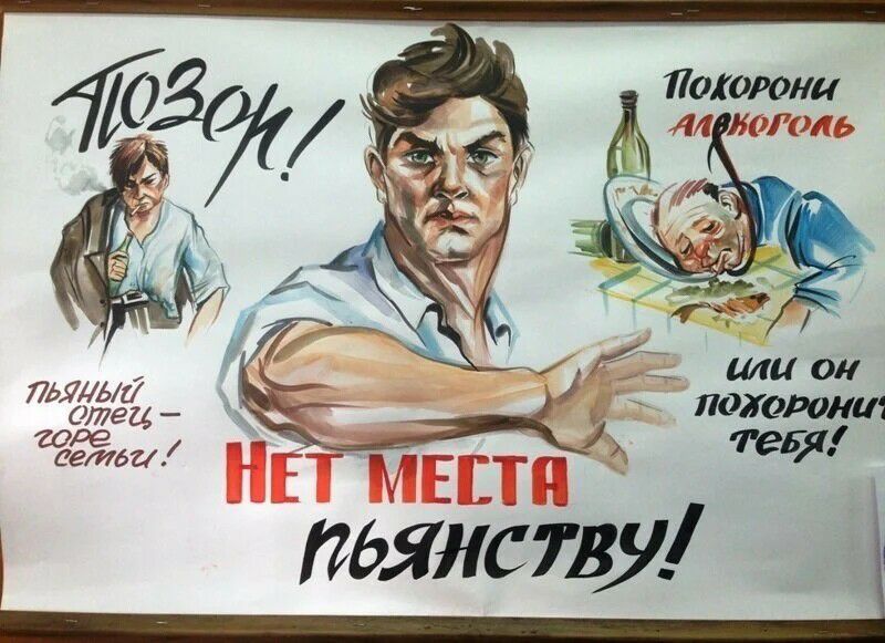 Тпохорони я я!'ь я  с оиии он ряны   2 годе  , ч;  пе!;ш!  Делбы ца   я.  Пояиству!