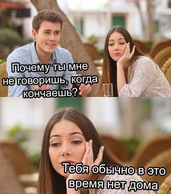Н